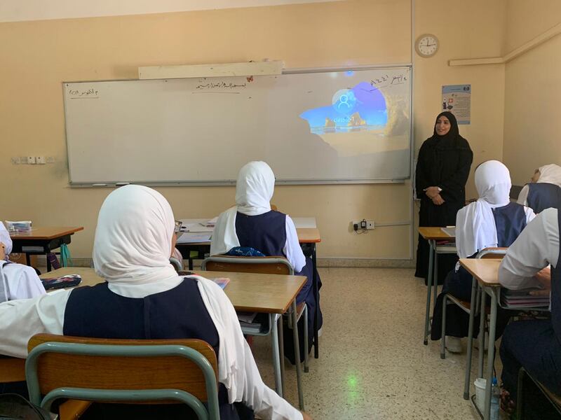 (بالتقنية نسمو) مشروع مدرسي مُتميّز يبحث عن الدعم