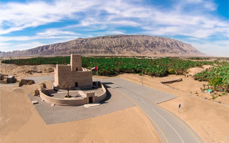 حملة: خلا غيّر جوّك في البريمي