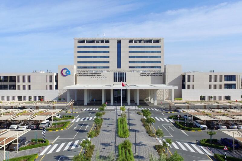 وظائف شاغرة لدى مركز السلطان قابوس المتكامل لعلاج وبحوث أمراض السرطان