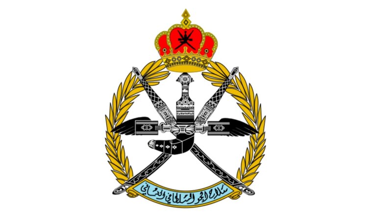 فرص عمل في سلاح الجو السلطاني