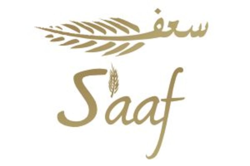 المصممة رقية الحارثية توضح مسيرتها ومشروعها #سعف