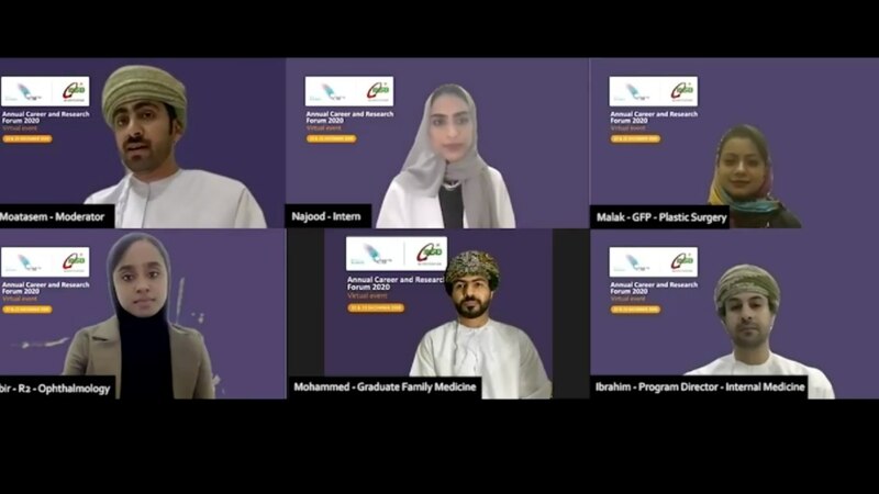 للمرة الأولى: ملتقى افتراضي للتوجيه الوظيفي والبحث العلمي في “الاختصاصات الطبية”