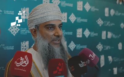 ندوة القرآن وبناء الإنسان