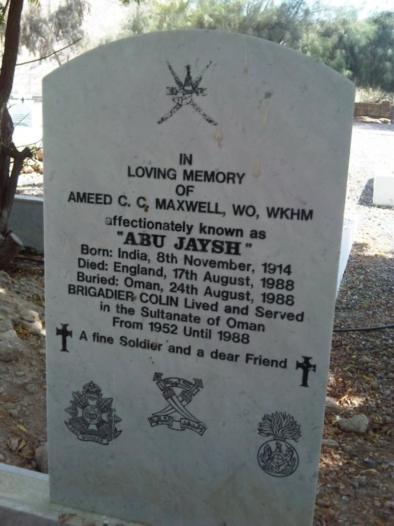 بالوثائق والصور: مقابر مسيحية في عُمان