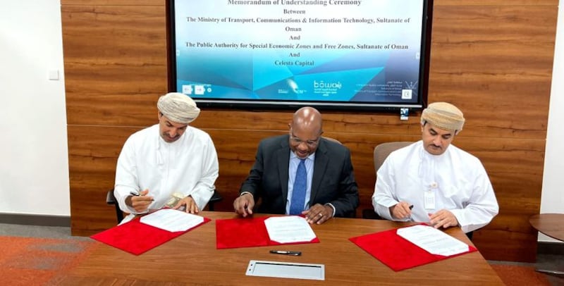 مذكرة تفاهم مع شركة عالمية للاستثمار في التكنولوجيا العميقة