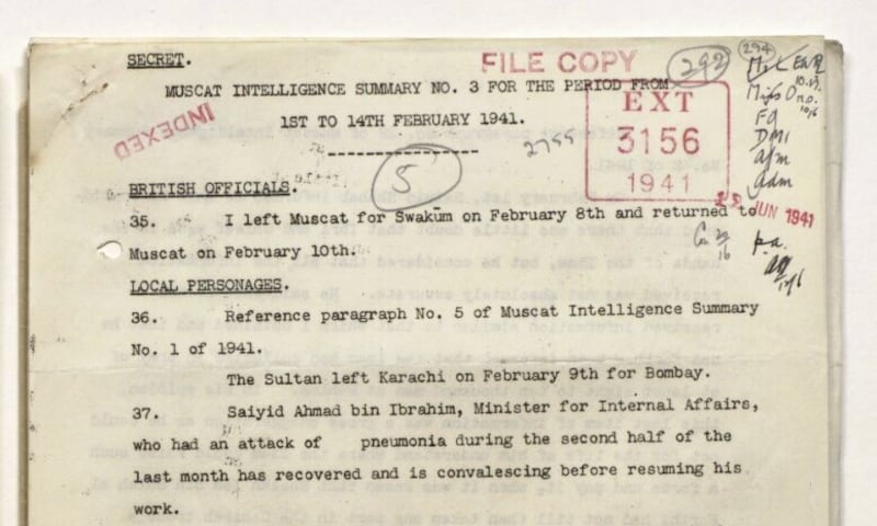 من أبرز شخصيات القرن العشرين: السيد أحمد بن إبراهيم…اسمٌ ذو وقعٍ خاص