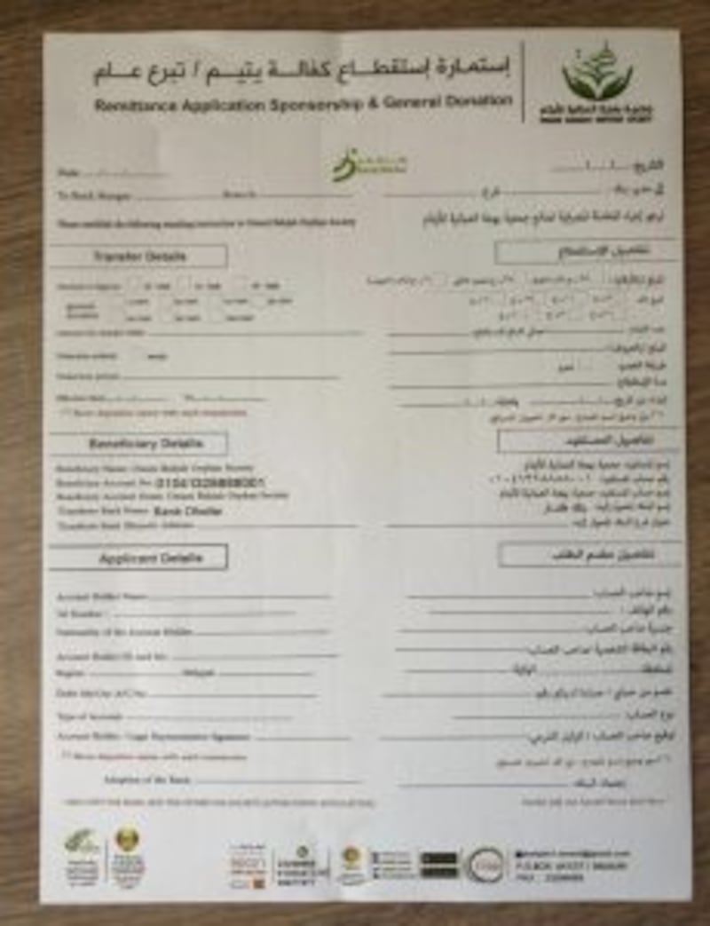 د. عبدالله باحجاج يكتب: هم بشر مثلنا، لكن الخيرية بين جوانحهم غالبة ..قراءة في الدافعية العميقة لهذا النوع من البشرية في بلادنا