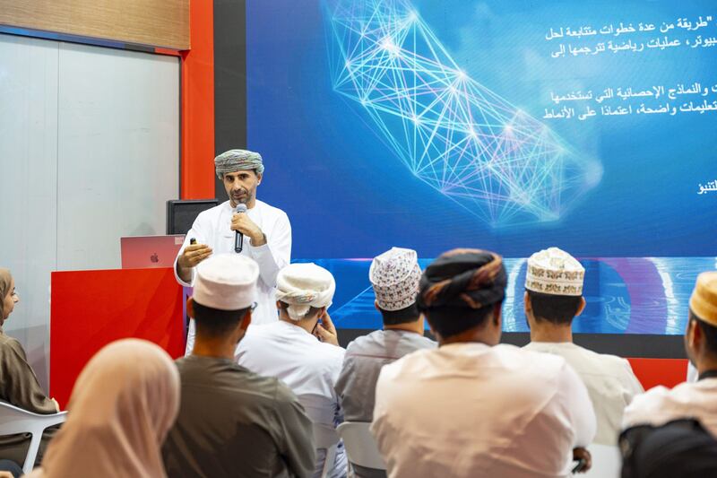 حلول رقمية متطورة قدمتها فودافون في كومكس 2024م، إليك تفاصيلها