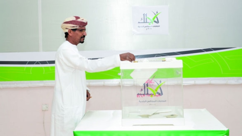تعرف على القائمة الأولية للمترشحين للمجالس البلدية عن ولايتك