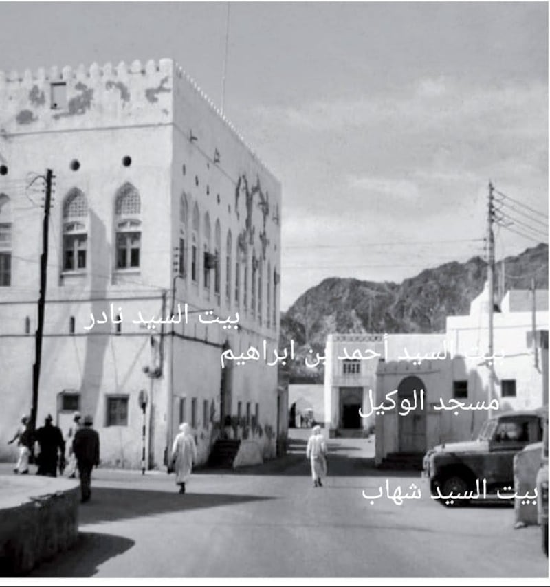 شخصية عُمانية بارزة: ابن لسلطان، وأخ لسلطان، وعم لسلطان، وعم لوالد سلطان