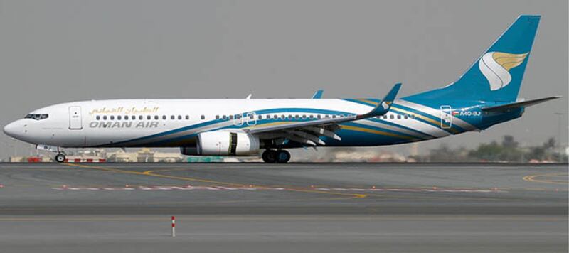 بلاغ عن وجود قنبلة يؤخر إقلاع رحلة للطيران العُماني