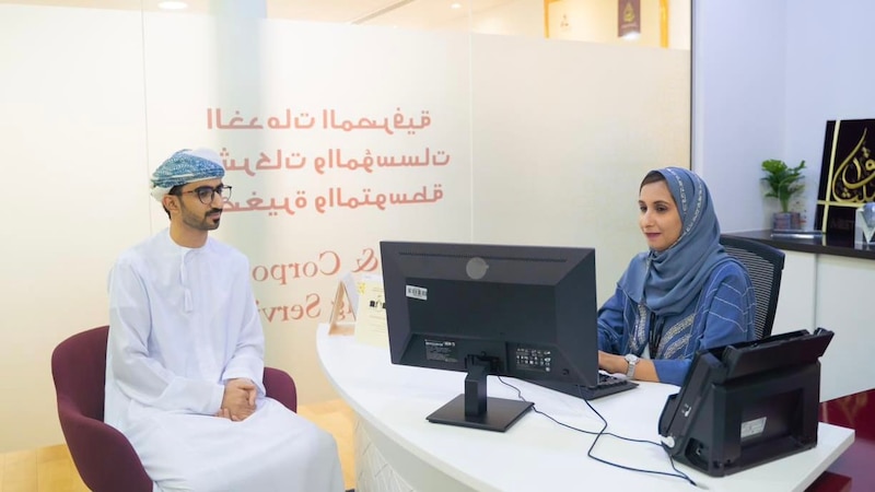 ميثاق للصيرفة الإسلامية يقدم خدمات وتسهيلات مصرفية لدعم المؤسسات الصغيرة والمتوسطة