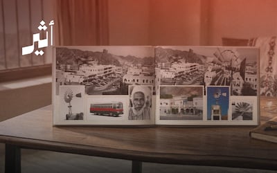 حين تُساق الرياحُ ماءً: حكاية طاحونتين أعلى مستشفى مطرح