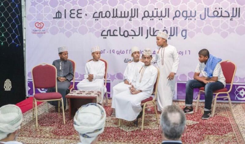 أطفال وأمهات يتحدثون عن يوم “اليتيم الإسلامي “