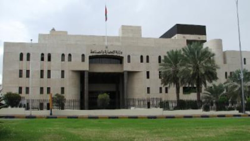تحديد موعد بدء الزيارات التفتيشية للمنشآت الصناعية
