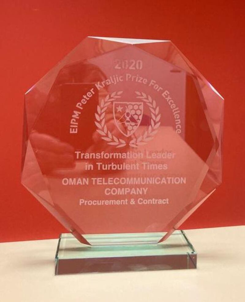 عمانتل تحصد جائزة عالمية