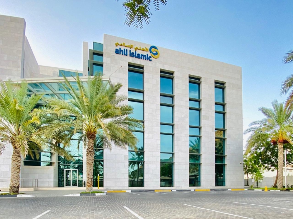 الأحد القادم: الأهلي الإسلامي يعلن الفائز بالجائزة الكبرى ضمن “قطاف”