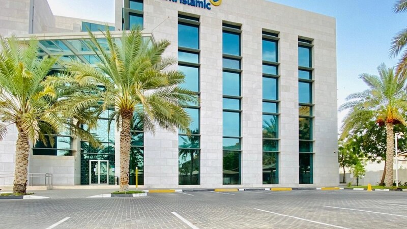 الأحد القادم: الأهلي الإسلامي يعلن الفائز بالجائزة الكبرى ضمن “قطاف”