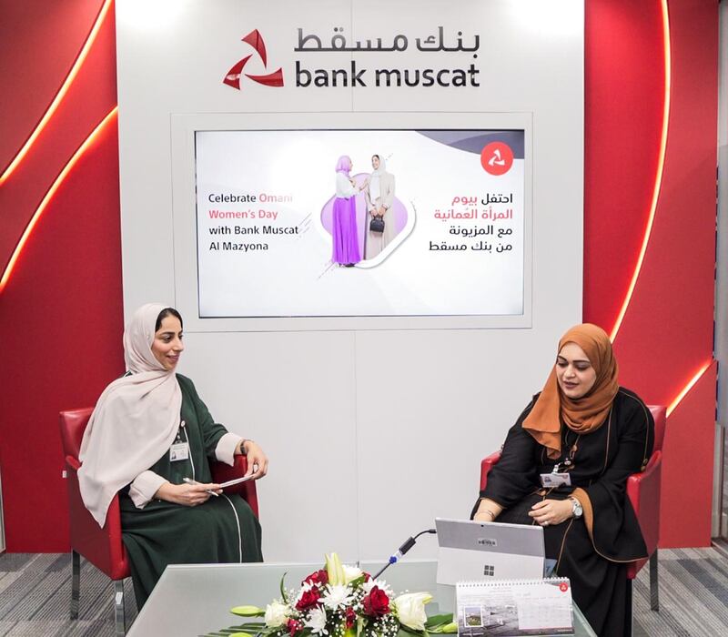 100 ألف ريال جوائز من بنك مسقط في يوم المرأة العُمانية