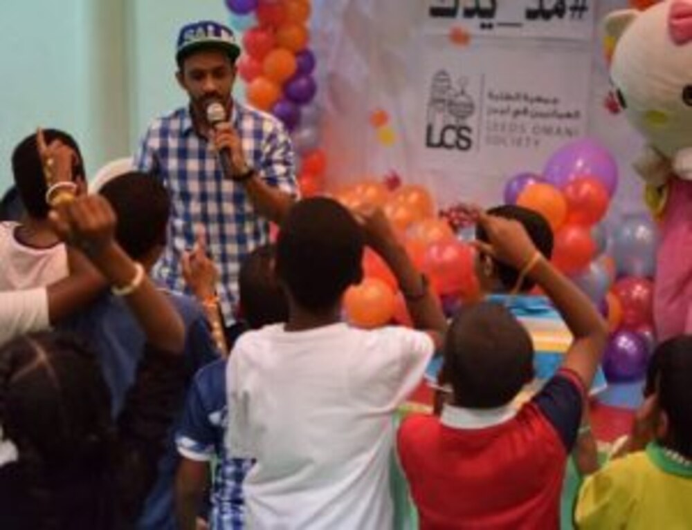جمعيتان طلابية وخيرية تنظمات ” مد يدك”