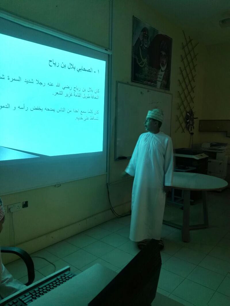 احتفال مدرسة الخوير للتعليم الأساسي باليوم العالمي للغة العربية