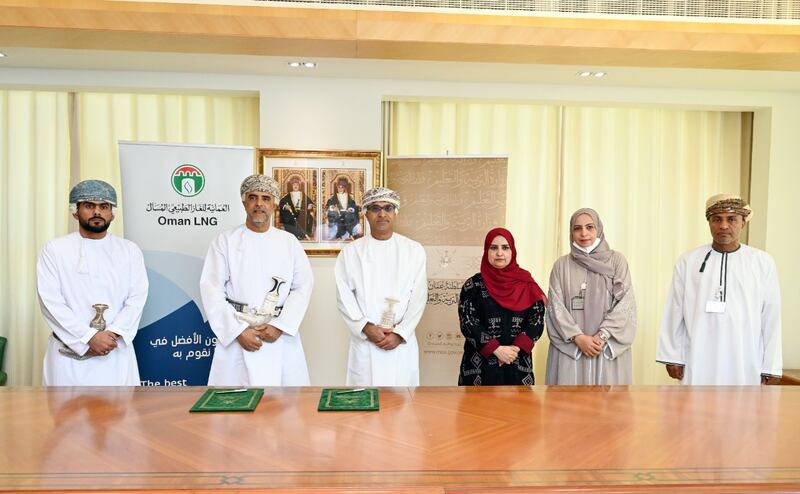بمشروعين جديدين: “العمانية للغاز الطبيعي المسال” تواصل إسهاماتها المجتمعية