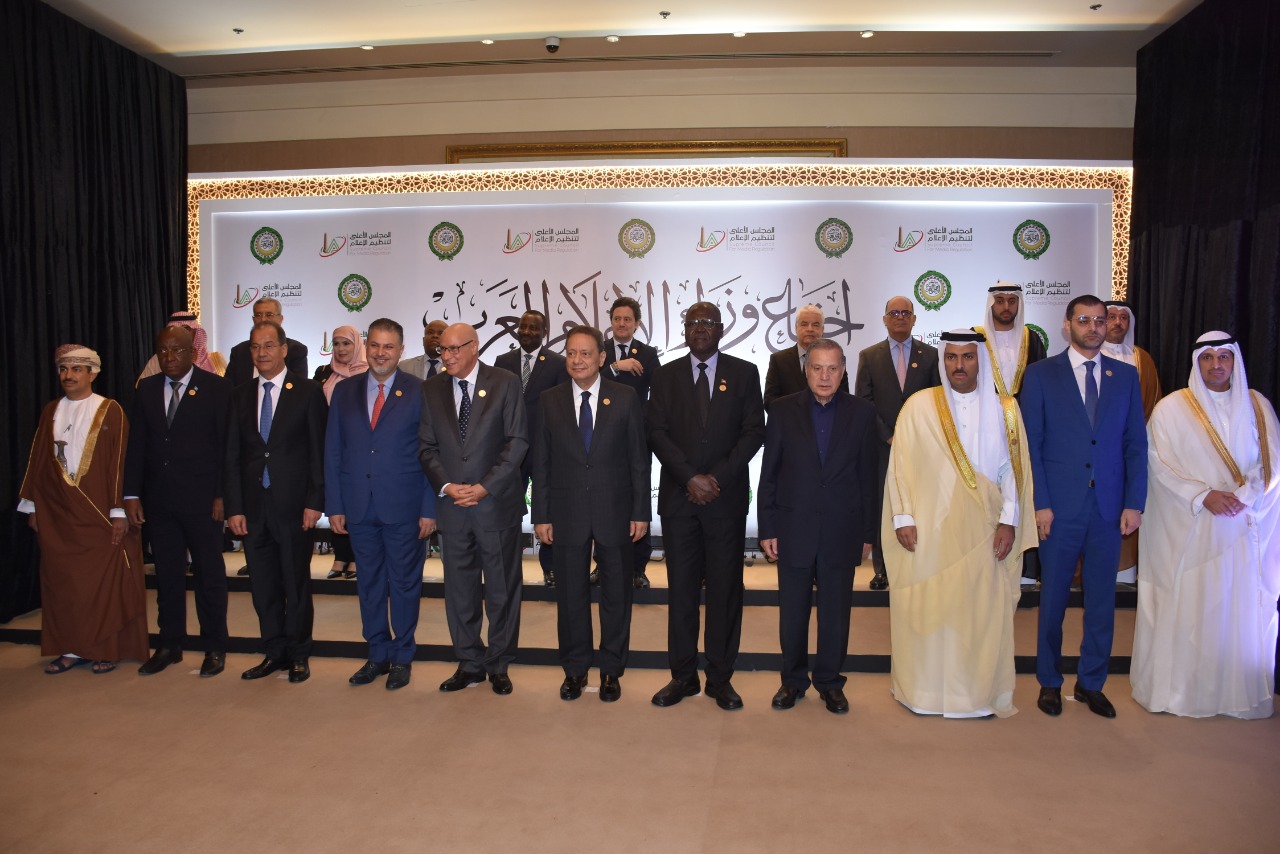 بالصور: الحراصي يشارك في اجتماع عربي يناقش موضوعات إعلامية من بينها القضية الفلسطينية