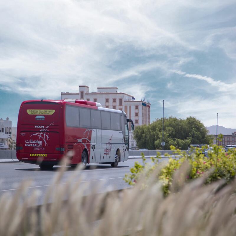 مواصلات تستجيب لرغبة المستخدمين وتعلن عن تحديثات في المسارات والرحلات