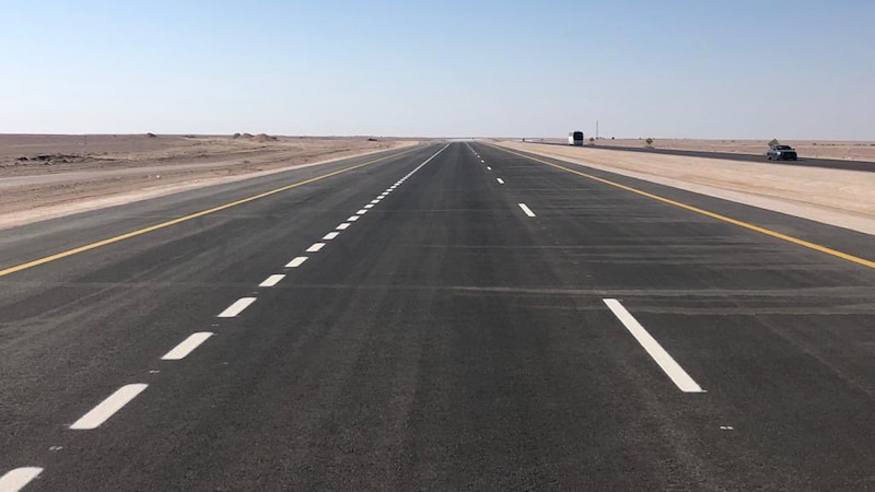 افتتاح جزء جديد من ازدواجية أدم-ثمريت