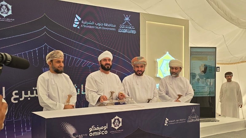 وضع حجر الأساس للمبنى الوقفي لفريق جعلان بني بوعلي للأعمال الخيرية