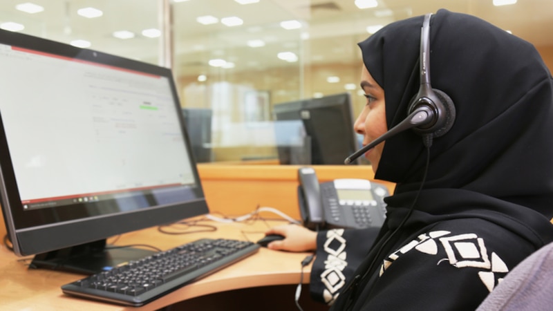 استطلاع جديد يقيس الرضا عن الخدمات الحكومية بالمحافظات