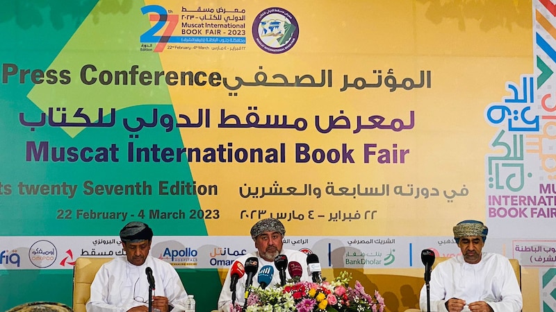هل أنت مستعد لخوض رحلة معرفية: أرقام معرض مسقط للكتاب وخدماته الجديدة تحمّسك لذلك
