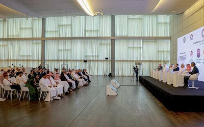 بحث فرص الاستثمار بين عُمان وأذربيجان