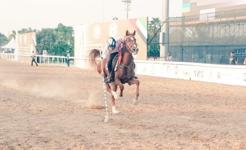تعرّف على ترتيب منتخبنا بعد منافسات اليوم الأول من كأس العالم لالتقاط الأوتاد