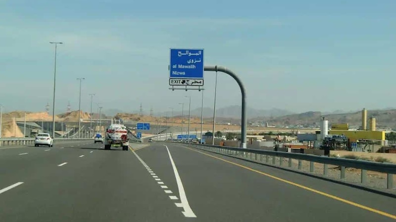 وفاة على طريق مسقط نزوى