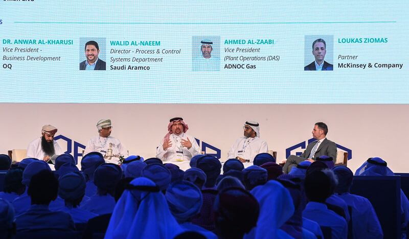 “تنمية نفط عُمان” تستضيف المؤتمر السنوي الخليجي لجمعية مصنعي الغاز