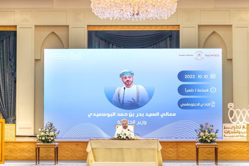 الخارجية تنفذ برنامجًا لتطوير مواهب وقدرات موظفيها