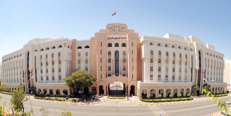 الودائع في البنوك تقترب من 28 مليار ريال