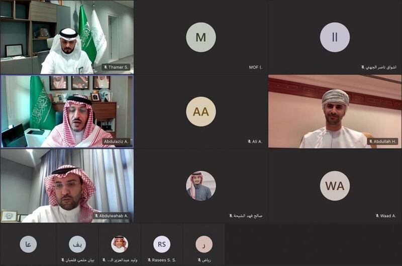 اجتماع مالي بين السلطنة والسعودية