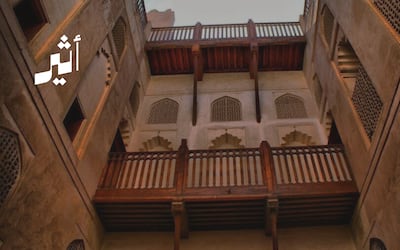 كرم الإمام العماني بلعرب بن سلطان مع ابن العراق الذي تتبع أثره