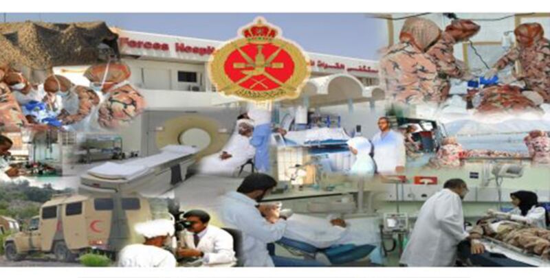 الجيش السلطاني يصدر إعلانًا عن فتح التجنيد