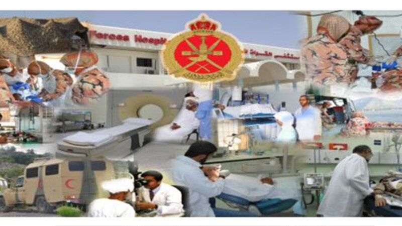 الجيش السلطاني يصدر إعلانًا عن فتح التجنيد