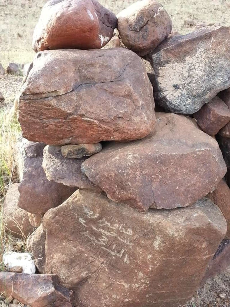 ماذا تعرف عن كهف المجدر في الباطنة؟