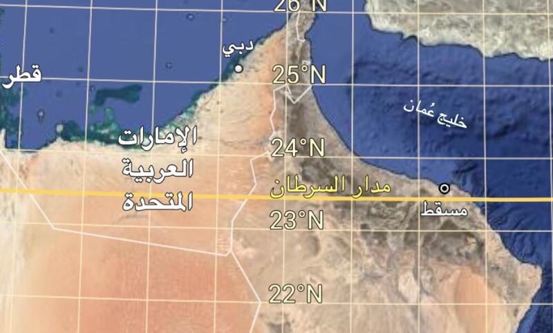 في تحدٍ جديد: مغامر عماني سيقطع أكثر من 500 كم مشيًا