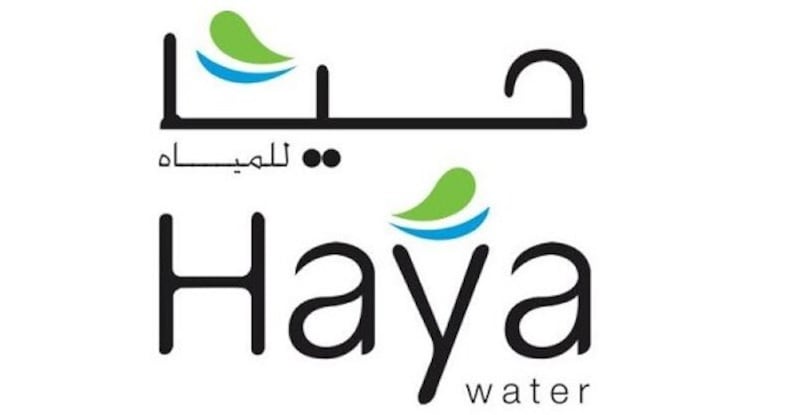 حيا للمياه ترد على موضوع “روائح كريهة في العامرات”