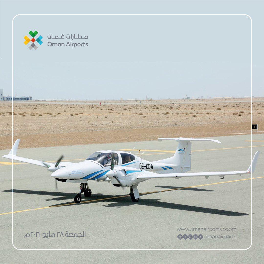 لتدريب الكوادر الوطنية: مطار صحار يستقبل طائرتين حديثتين