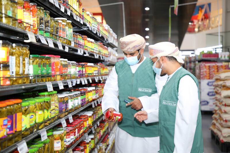 مراقبة أسواق السلطنة بتقنية الذكاء الاصطناعي