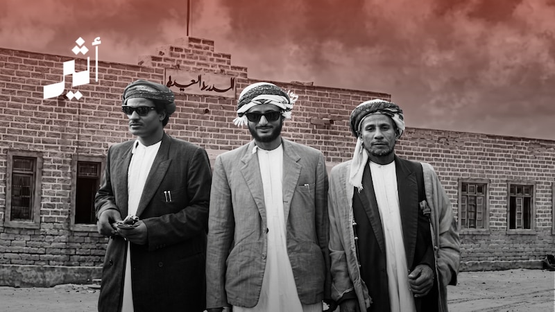 افتتحت في مثل هذا اليوم قبل 90 عامًا: تفاصيل أول مدرسة نظامية أُسِّست في عهد السلطان سعيد بن تيمور