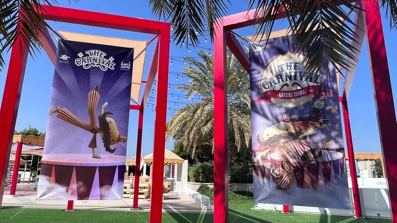 بعضها يُقام لأول مرة: فعاليات ليالي مسقط تنتظرك؛ إليك تفاصيلها