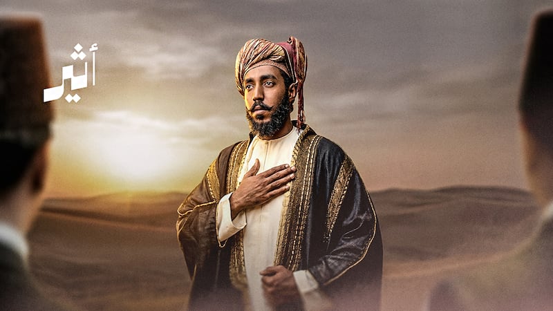 قال السلطان في افتتاحها “أقطع الآن حبل الجهل”: ماذا تعرف عن المدرسة السلطانية الأولى؟